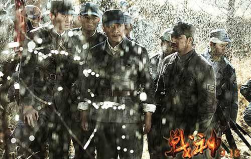 战神战神电视剧